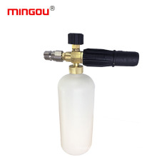 low price car washer high pressure washer gun